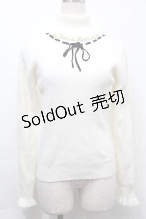 画像: Ank Rouge / ハイネックニットトップス  オフ S-25-10-03-019-CA-BL-HR-ZS