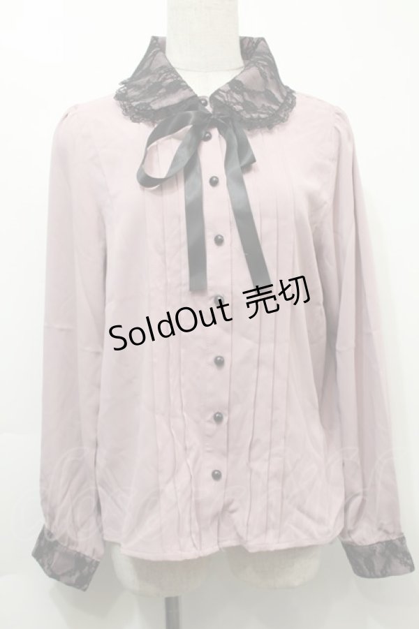 画像1: MA*RS / レース重ね襟ブラウス  ピンク S-25-10-03-028-EL-BL-AS-ZS (1)