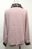 画像2: MA*RS / レース重ね襟ブラウス  ピンク S-25-10-03-028-EL-BL-AS-ZS (2)