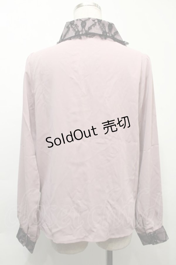 画像2: MA*RS / レース重ね襟ブラウス  ピンク S-25-10-03-028-EL-BL-AS-ZS (2)