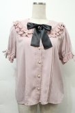 画像1: 【SALE】Ank Rouge / ビジューボタンブラウス  ピンク S-25-10-03-035-CA-BL-HR-ZT224 (1)