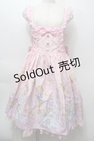 画像: Angelic Pretty / Magic Princessラウンドジャンパースカート  ピンク S-25-10-05-013-AP-OP-AS-ZS