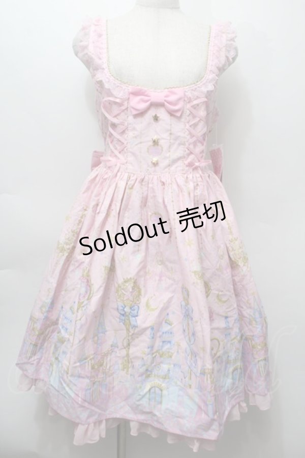 画像1: Angelic Pretty / Magic Princessラウンドジャンパースカート  ピンク S-25-10-05-013-AP-OP-AS-ZS (1)