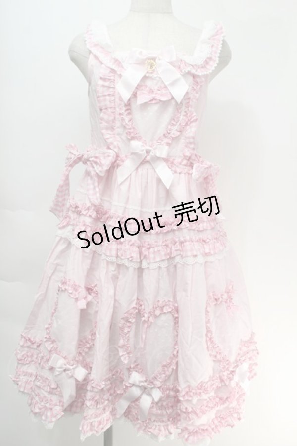 画像1: BABY,THE STARS SHINE BRIGHT / Sweet My Secret Heartジャンパースカート  ピンク S-25-10-05-018-BA-OP-HR-ZS (1)