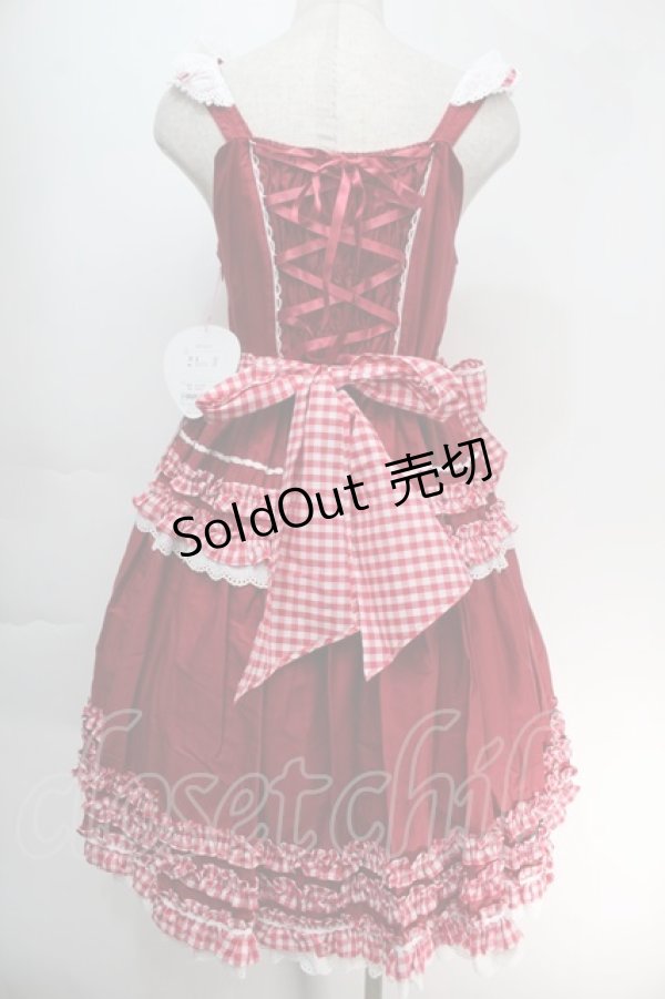 画像2: BABY,THE STARS SHINE BRIGHT / Sweet My Secret Heartジャンパースカート  赤 S-25-10-05-019-BA-OP-HR-ZS (2)