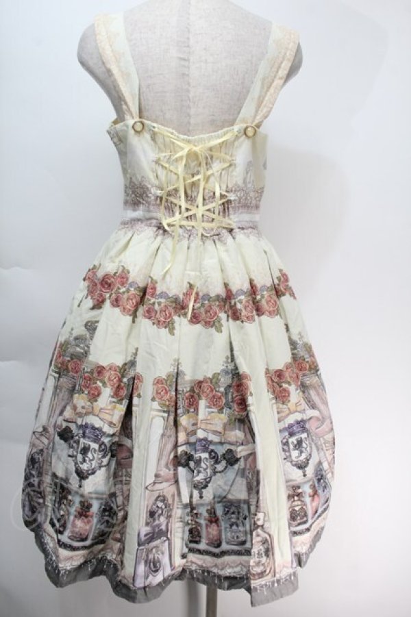 画像2: LIEF / Perfume Coffretジャンパースカート  クリームローズ S-25-10-05-021-LO-OP-HR-ZS (2)