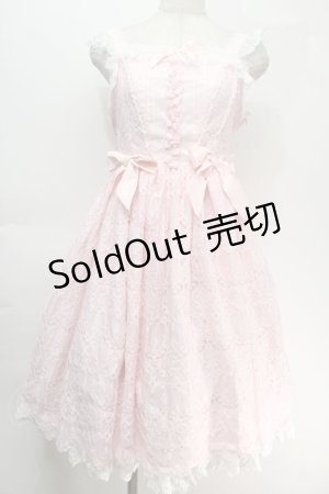 画像: Angelic Pretty / Holy Lacy Dollジャンパースカート  ピンク S-25-10-05-028-AP-OP-AS-ZS