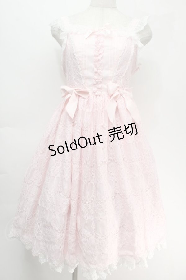画像1: Angelic Pretty / Holy Lacy Dollジャンパースカート  ピンク S-25-10-05-028-AP-OP-AS-ZS (1)