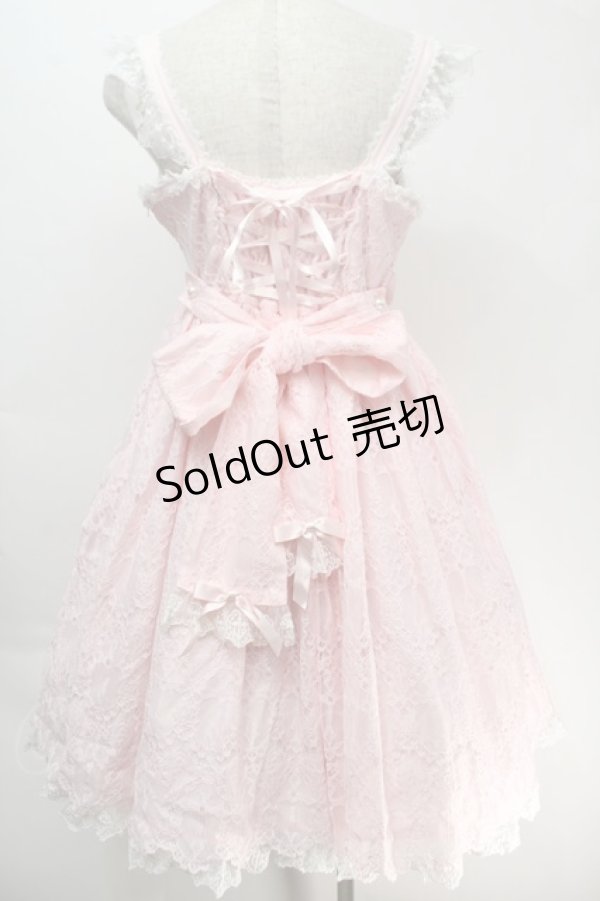 画像2: Angelic Pretty / Holy Lacy Dollジャンパースカート  ピンク S-25-10-05-028-AP-OP-AS-ZS (2)