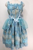 画像1: Angelic Pretty / Chandelier Holicジャンパースカート  サックス S-25-10-05-029-AP-OP-AS-ZS (1)