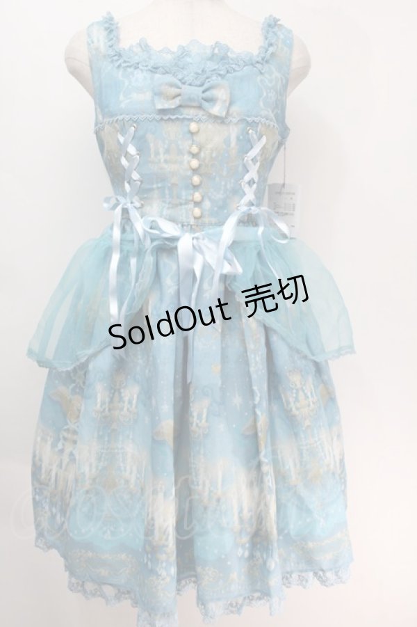 画像1: Angelic Pretty / Chandelier Holicジャンパースカート  サックス S-25-10-05-029-AP-OP-AS-ZS (1)