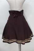 画像2: Innocent World / ポケット付きブレードスカート M ワイン S-25-10-06-028-IW-SK-AS-ZS (2)