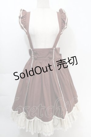 画像: Angelic Pretty / クラシックカフェスカート  ブラウン S-25-10-06-1048-AP-OP-HR-ZS
