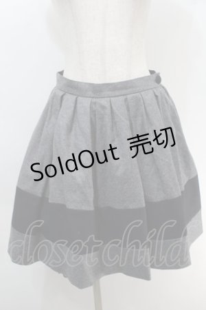 画像: Lois CRAYON / ラインスカート  グレーｘ紺 S-25-10-06-1051-LO-SK-AS-ZS