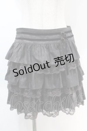 画像: Lois CRAYON / ティアードスカート  黒 S-25-10-06-1055-LO-SK-AS-ZS