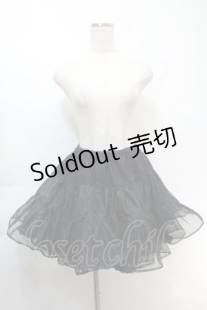 画像: BABY,THE STARS SHINE BRIGHT / ふわふわボリュームショートパニエ  黒 S-25-10-06-1058-BA-SK-AS-ZS