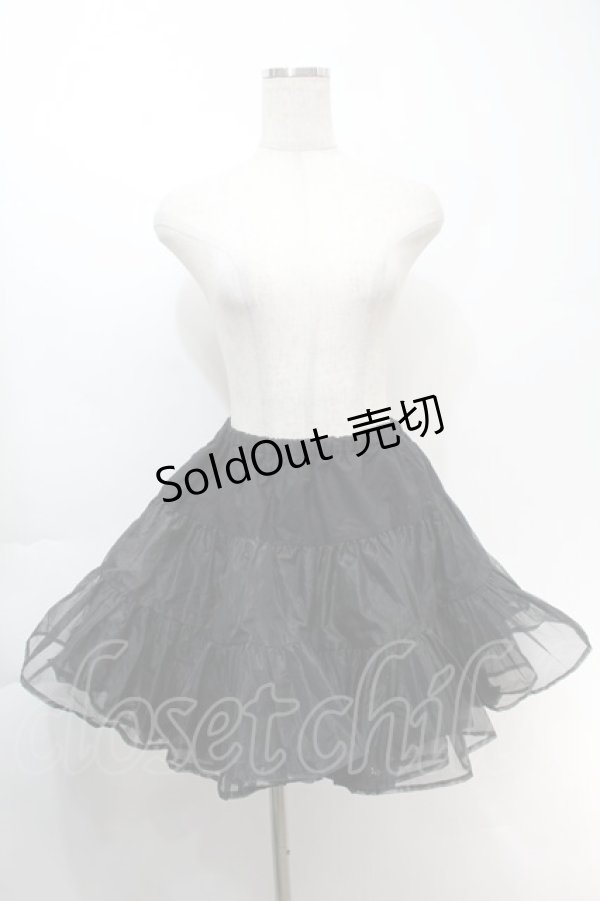 画像1: BABY,THE STARS SHINE BRIGHT / ふわふわボリュームショートパニエ  黒 S-25-10-06-1058-BA-SK-AS-ZS (1)