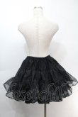 画像2: BABY,THE STARS SHINE BRIGHT / ふわふわボリュームショートパニエ  黒 S-25-10-06-1058-BA-SK-AS-ZS (2)