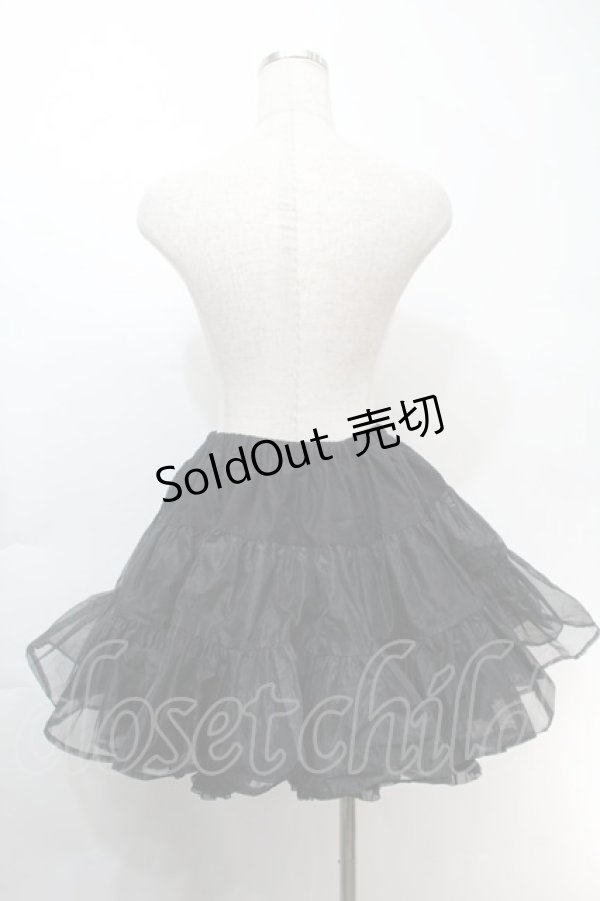 画像2: BABY,THE STARS SHINE BRIGHT / ふわふわボリュームショートパニエ  黒 S-25-10-06-1058-BA-SK-AS-ZS (2)