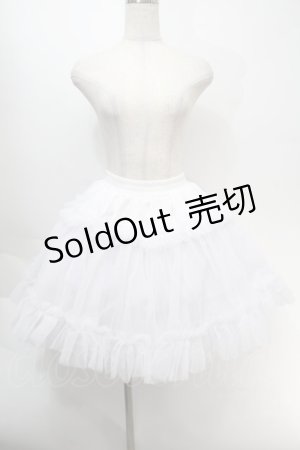 画像: AND ROMEO / ボリュームAラインパニエ  白 S-25-10-06-1060-LO-SK-HR-ZS