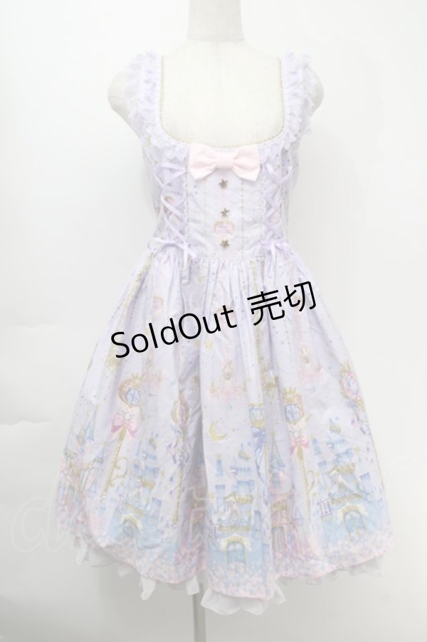 画像1: Angelic Pretty / Magic Princessラウンドジャンパースカート  サックス S-25-10-06-1037-AP-OP-AS-ZS (1)