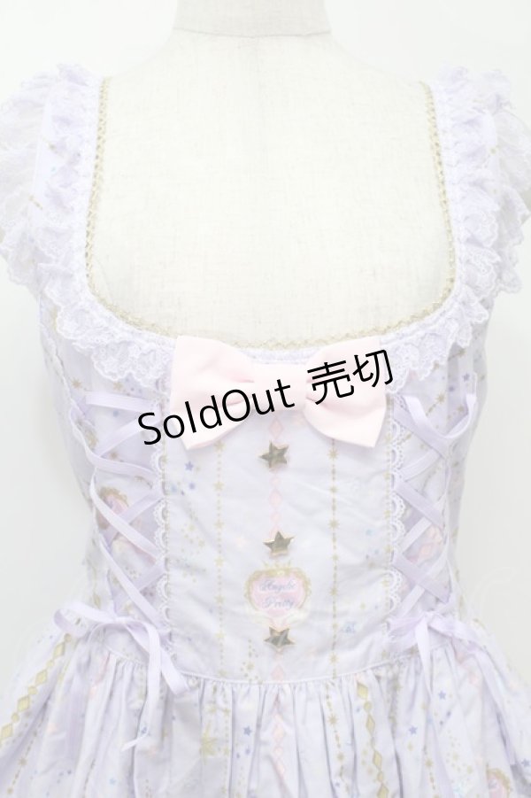 画像3: Angelic Pretty / Magic Princessラウンドジャンパースカート  サックス S-25-10-06-1037-AP-OP-AS-ZS (3)