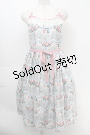 画像: Leur Getter / Raffle Roseキャミワンピース  グリーン S-25-10-06-1040-LU-OP-AS-ZS