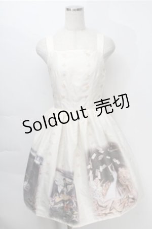 画像: Innocent World / 金子國義アリスジャストウエストジャンパースカート  オフ S-25-10-06-006-IW-OP-AS-ZS