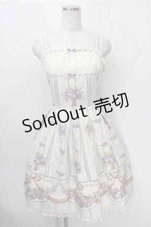 画像: Innocent World / 邸宅の薔薇ジャンパースカート M オフ S-25-10-06-014-IW-OP-AS-ZS
