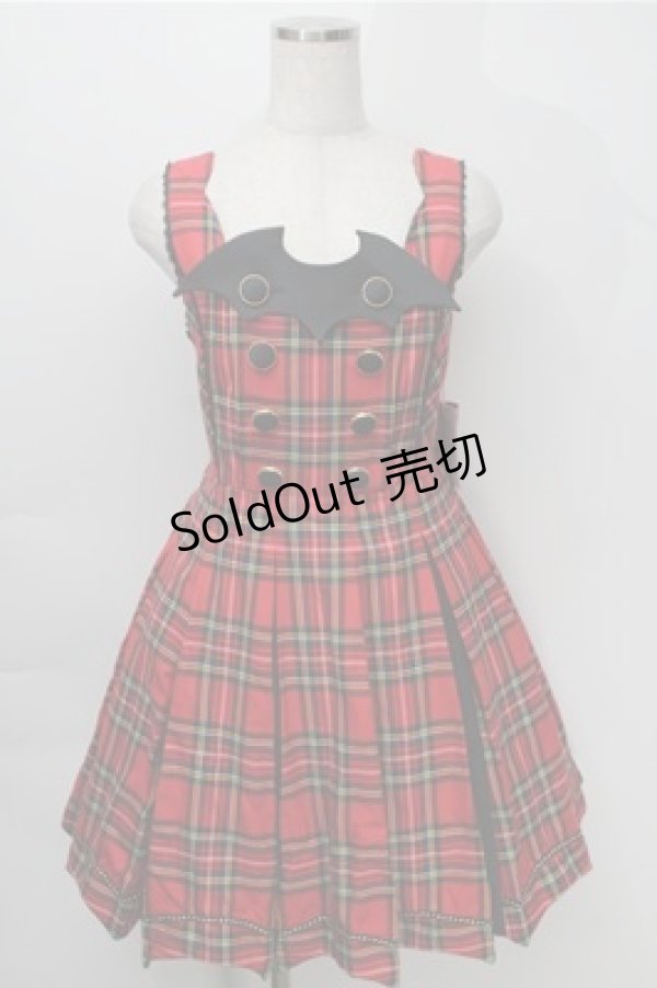 画像1: Angelic Pretty / Magical Trick Schoolジャンパースカート  赤 S-25-10-06-015-AP-OP-AS-ZS (1)