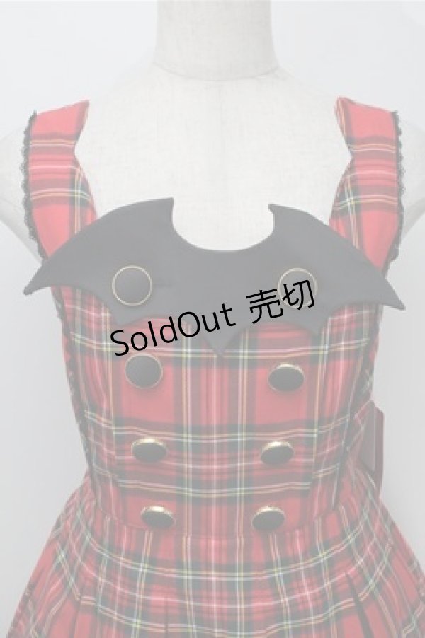 画像3: Angelic Pretty / Magical Trick Schoolジャンパースカート  赤 S-25-10-06-015-AP-OP-AS-ZS (3)