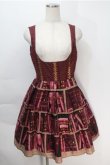 画像1: Innocent World / 王宮図書館コルセットジャンパースカート  ワイン S-25-10-06-019-IW-OP-AS-ZS (1)