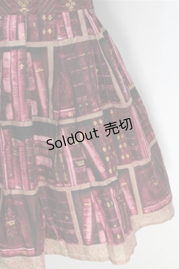 画像5: Innocent World / 王宮図書館コルセットジャンパースカート  ワイン S-25-10-06-019-IW-OP-AS-ZS (5)