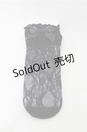 画像: m petit by misako / AMCSレーシーリボンレース  中黒 S-25-10-08-001-LO-ZA-HR-ZS