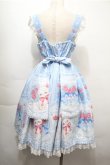 画像2: Angelic Pretty / Be My Valentineジャンパースカート  サックス S-25-10-08-056-AP-OP-AS-ZS (2)
