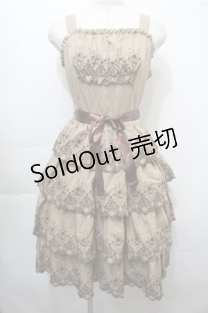 画像: Innocent World / 馬車刺繍ジャンパースカート  ベージュ S-25-10-08-059-IW-OP-HR-ZS