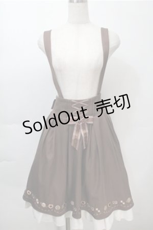 画像: Amavel / Fancy Cookieスカート  ブラウン S-25-10-08-067-CA-SK-AS-ZS
