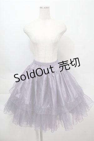 画像: NO.S PROJECT / 運命のパニエ  ラベンダー S-25-10-08-068-LO-SK-AS-ZS