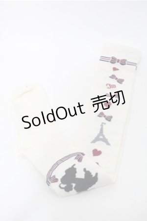 画像: Innocent World / フレンチプードルオーバーニー  アイボリー S-25-10-08-005-IW-JA-HR-ZS