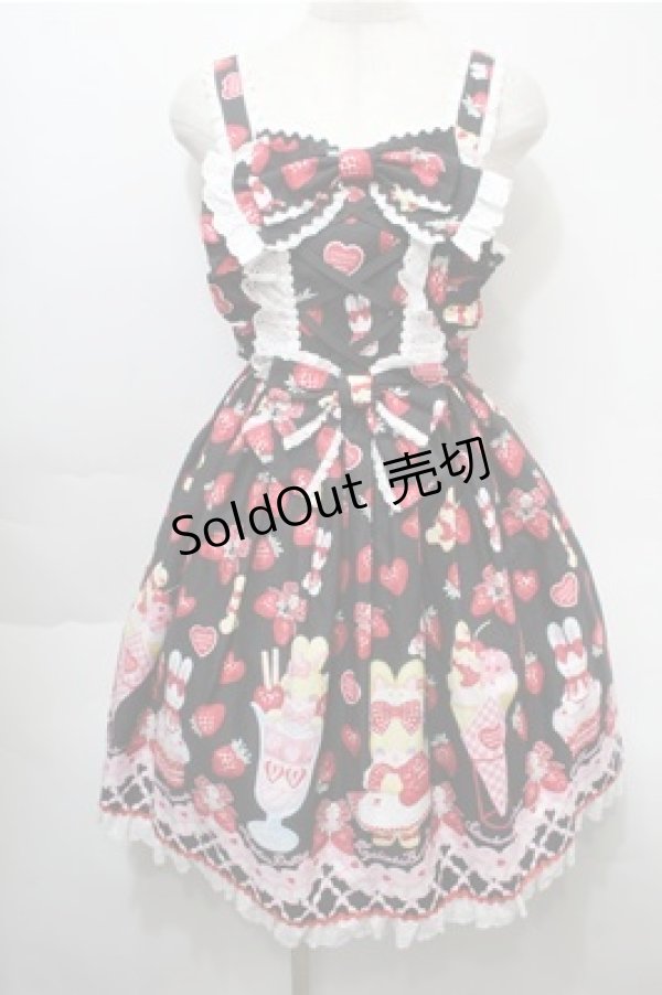 画像1: Angelic Pretty / Lyrical Bunny Parlorジャンパースカート  黒 S-25-10-08-048-AP-OP-AS-ZT489 (1)