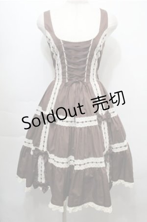 画像: metamorphose / 木漏れ日のトロイメライ ティアードジャンパースカート  ブラウン S-25-10-08-050-ME-OP-AS-ZS