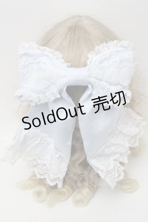 画像: BABY,THE STARS SHINE BRIGHT / ローズフルールエプロンリボンバレッタ  サックス S-25-10-09-041-BA-AC-HR-ZS