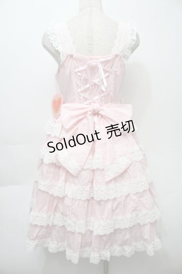 画像2: BABY,THE STARS SHINE BRIGHT / Romantic Dream Roseジャンパースカート  ピンク S-25-10-10-042-BA-OP-HR-ZS (2)
