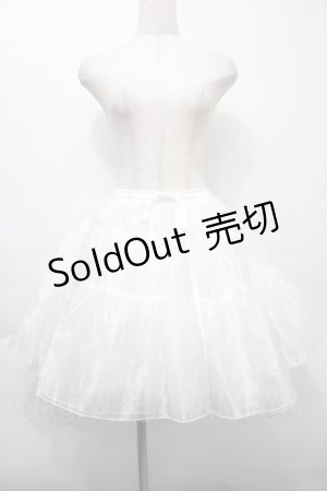 画像: axes femme kawaii / オーガンジーパニエ  白 S-25-10-10-052-AX-SK-HR-ZS