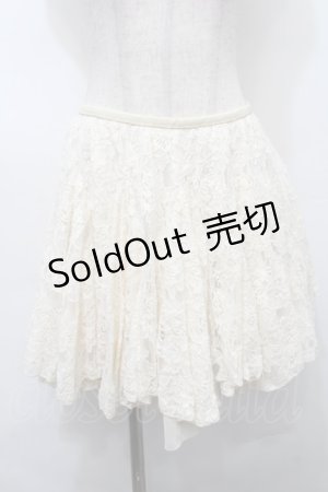 画像: Lois CRAYON / レーススカート  オフ S-25-10-10-054-LO-SK-AS-ZS