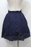 画像2: Secret Honey / サイドテープスカート  紺 S-25-10-10-057-CA-SK-AS-ZT517 (2)
