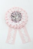 画像1: Royal Princess Alice / Rococo Rose Catロゼット  ピンク S-25-10-10-004-LO-AC-AS-ZS (1)