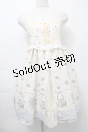 画像: axes femme / ラビットブーケ花ベアチュニ  アイボリー S-25-10-11-052-AX-OP-HR-ZS
