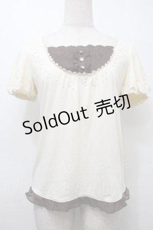 画像: axes femme / 重ね着風切替プルオーバー  アイボリー S-25-10-11-054-AX-TO-HR-ZS