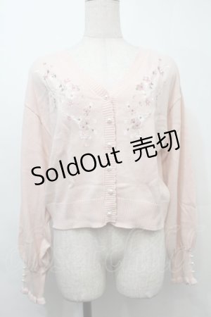 画像: axes femme / SAKURA刺繍ショートカーディガン  ピンク S-25-10-11-056-AX-TO-HR-ZS